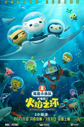 天天av综合网