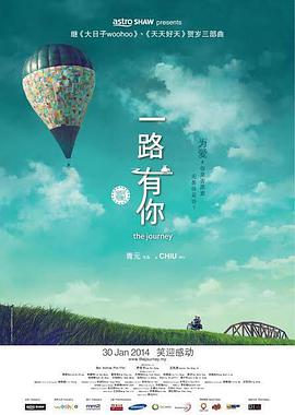 欧美成人免费公开播放
