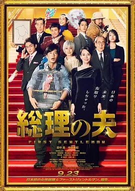 jazzhiphop免费观看