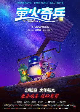 和同事激情中文版在线观看