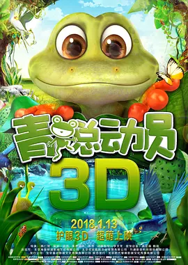 岛国伊人