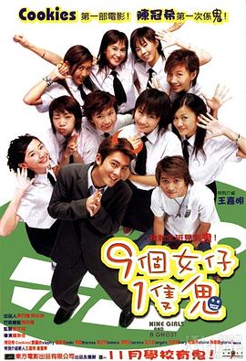 外遇的妻子3
