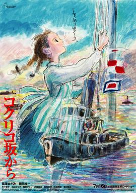 日韩三级按摩