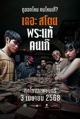 红桃视频隐藏人口