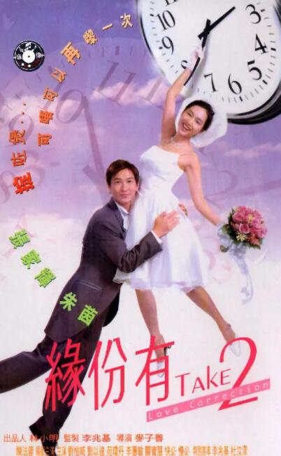 黄历怎么看