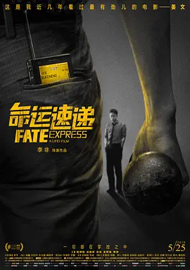 色偷偷91综合久久噜噜app