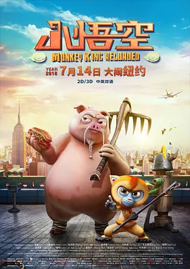 清纯校花的隐秘幻想全文免费阅读