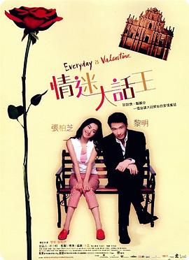 亚洲欧美v视色一区二区