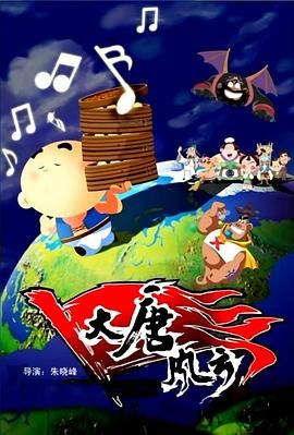 日韩免费一区二区三区在线播放