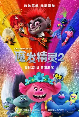 久草精品在线播放