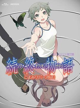亚洲91av视频