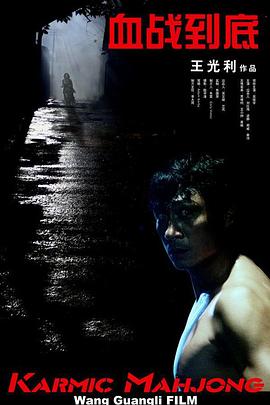 校花夹震蛋上课被调教视频