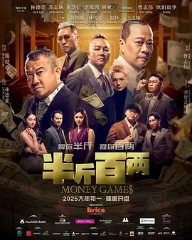 国产精品爽