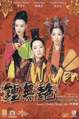 嫩草在线观看视频