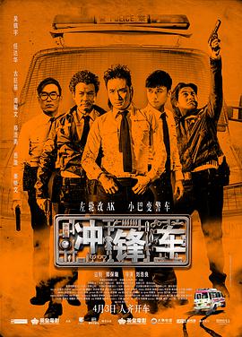 曹留社区2014年一二三四五六七八