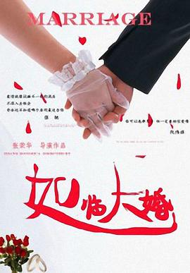 邻居家的女人的东西很好