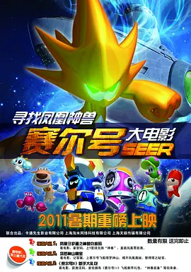 亚洲另类图区