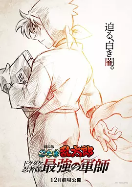 橘梨纱第一部