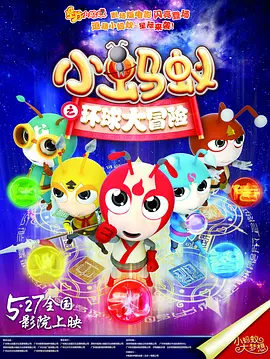 赶集的妇人