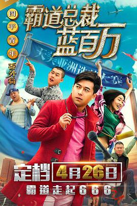 国产精品第一第二