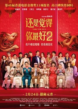 国产精品久久久久9999赢消
