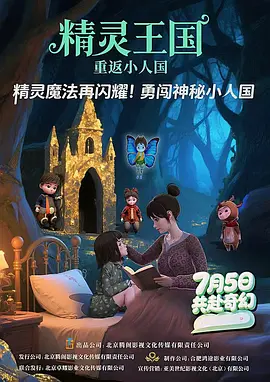 亚洲欧美另类在线观看