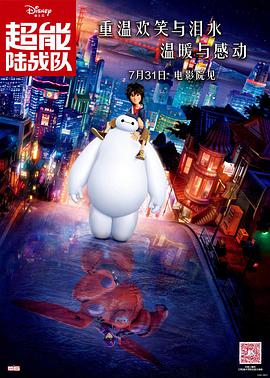 久久福利电影