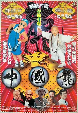 日本福利片国产午夜久久