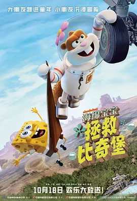 国产美女福利在线