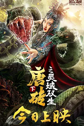 精品久久久99大香线蕉