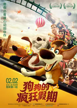 国师受被做到崩溃np肉