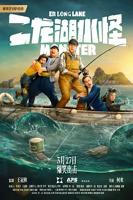 国产福利在线观看一区二区