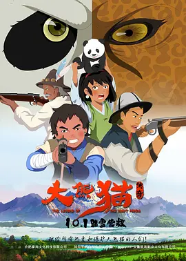 欧美一区二区在线观看免费网站