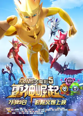 人人草人人爱
