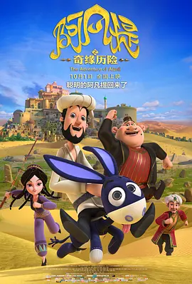 国产精品入口麻豆免费观看