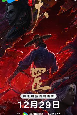 久久精品国产亚洲综合色