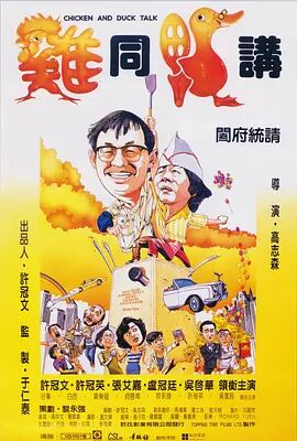 国产免费看视频