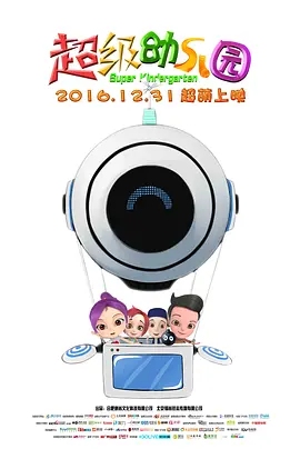 日韩精品极品视频在线免费观看