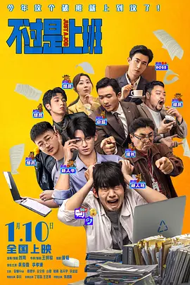 91在线一区二区三区