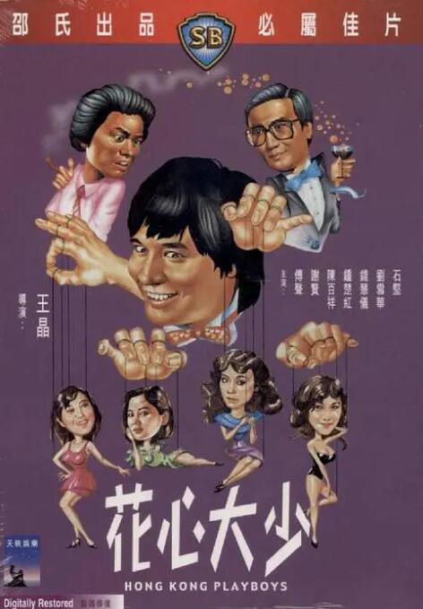 国产日韩欧美不卡在线
