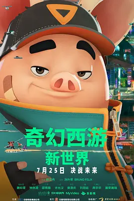 欧美12av