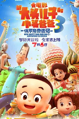 狠狠五月天