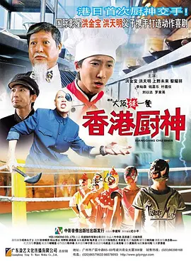 一脱二亲三插