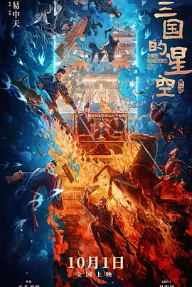 污片在线