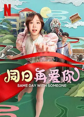 午夜乱轮