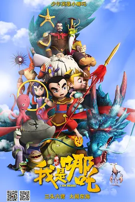 羞羞羞漫画3在线
