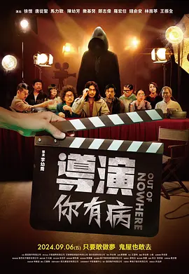 吉傲网tk男man丨vk吃脚