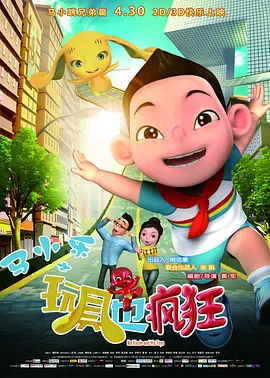 久久国产精品ww