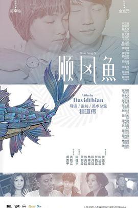 日韩一区国产二区欧美三区