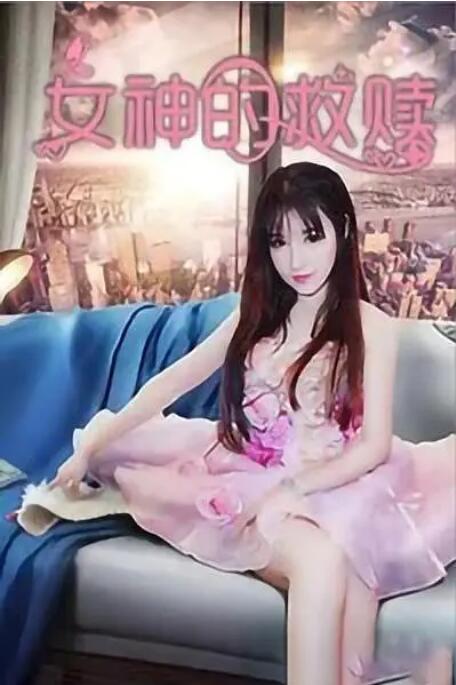 亚洲精品第四页中文字幕